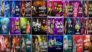 Cg Dj Mix Song 2026 | Cg Song Dj 2026 | Cg Song Dj | Cg Song | Cg Song Mix 2026 | Cg New Song