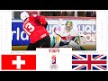 Switzerland vs great britain highlights  2024 mens world hockey championship