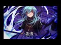 Extended rimuru becomes demon lord ost  preparedness tensei shitara slime datta ken season 2