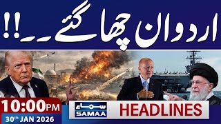 10 Pm News Headlines 30 Jan 2026 Samaa Tv