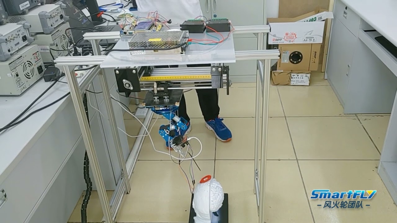 三维手术导航系统