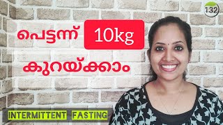 ... || aswathyachu tips and tricks apple cider vinegar weight loss
malayal...