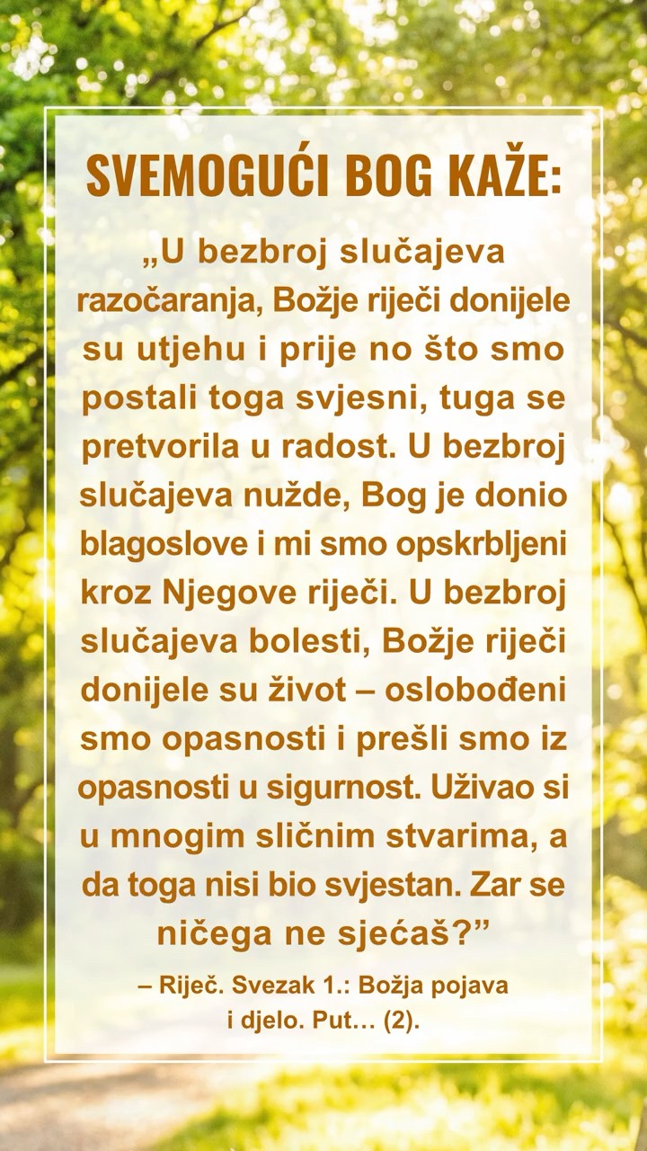 Bog želi da u miru pročitamo ovaj odlomak Njegovih riječi