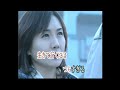 恋あざみ (cover)