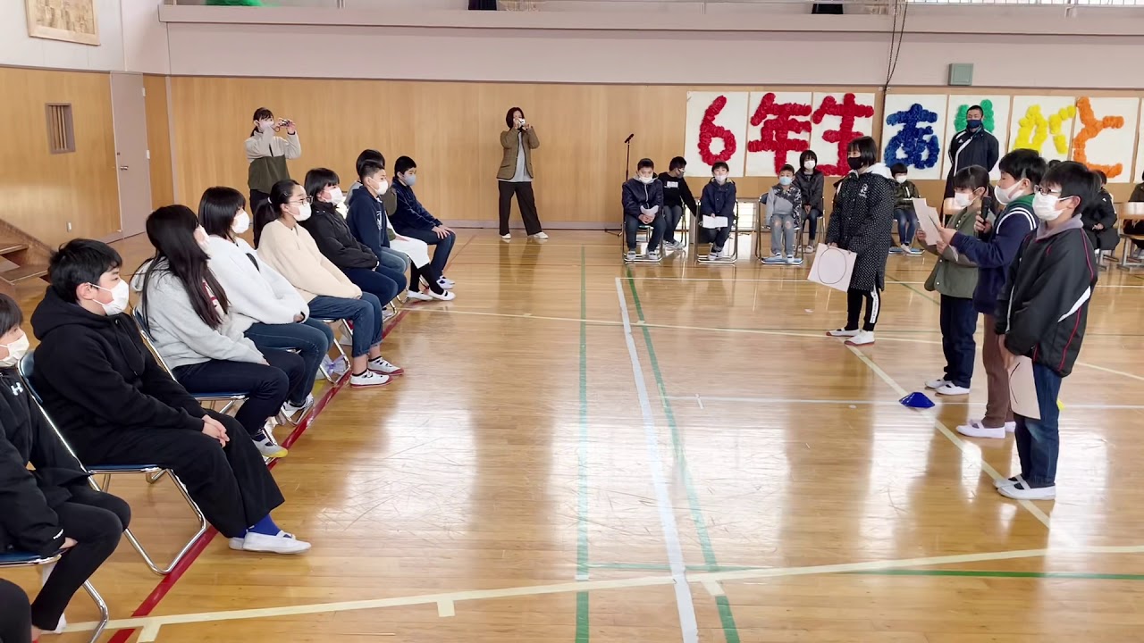 Blog 西郷村教育ポータル Blog 西郷村教育ポータル