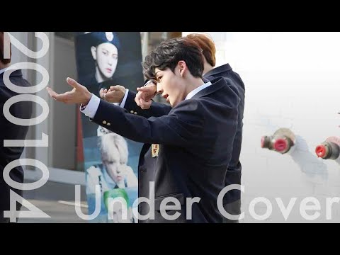 [HD]200104 에이스(A.C.E) UNDER COVER 찬(CHAN) 직캠/fancam