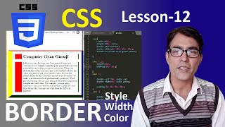 CSS Border style, width and  color in hindi | CSS tutorial lesson-12 | create box border in css