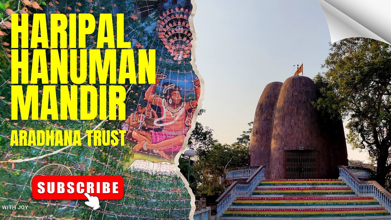 Haripal Hanuman Mandir | Aradhana Trust Haripal | Kesar Kuthi Hooghly