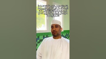 ما تيسر من سورة النمل #سورةالنمل #توفيق_الطائع
