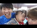 ユージくんにアタックしてみた(息子が)