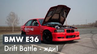 BMW E36 \ Кирилл Рензяев \ 1JZ в баварце