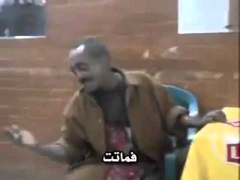 zoubaba bent l mal3ouna
