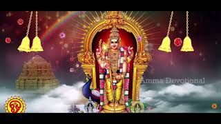 Muthu Vadivelavane