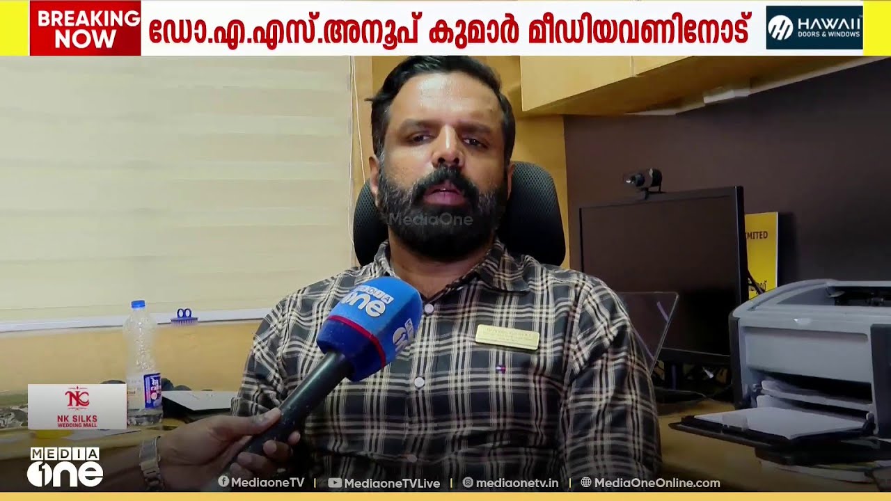 'നഴ്സുമാരുടെ ആവശ്യം ന്യായമാണെങ്കിലും ആശുപത്രികളുടെ പ്രവർത്തനത്തെ ബാധിക്കുന്നുണ്ട്...'