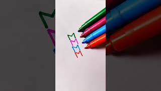                                                          - اسمعها