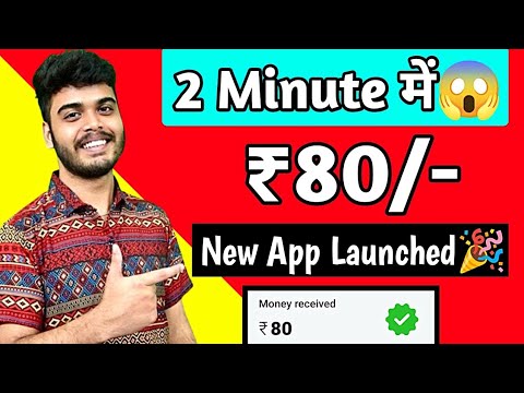 🤑2024 the best program to earn money |  EARN FREE PAYTM CASH DAILY WITHOUT INVESTMENT |  New earning program today