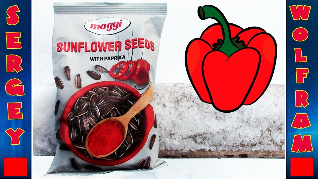 паприка якутск