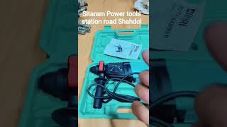 #Akari 26 mm #1100 #Watt #Rotary #Hammer #Drill, #1200 #RPM (APT-RH-26) #hardwaretools #powertools