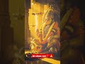 jai shree ram #viralvideo #likeandsubscribe