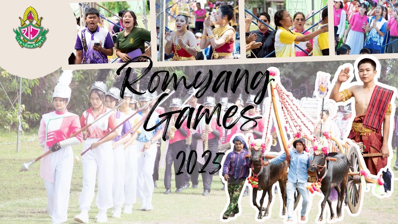 ขบวนพาเหรดและพิธีเปิดกีฬาภายใน “ร่มยางเกมส์ 2025” โรงเรียนเขาย้อยวิทยา