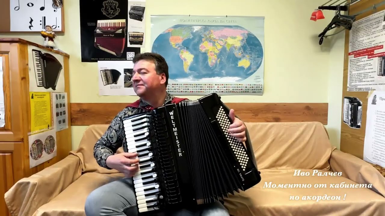 Ivo Ralchev ( Иво Ралчев ) - 