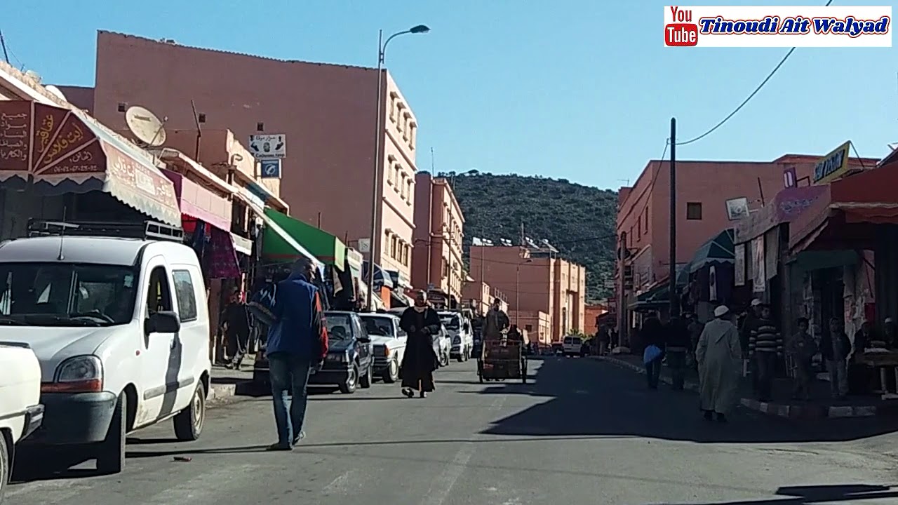 جولة وسط ايت باها Ait Baha