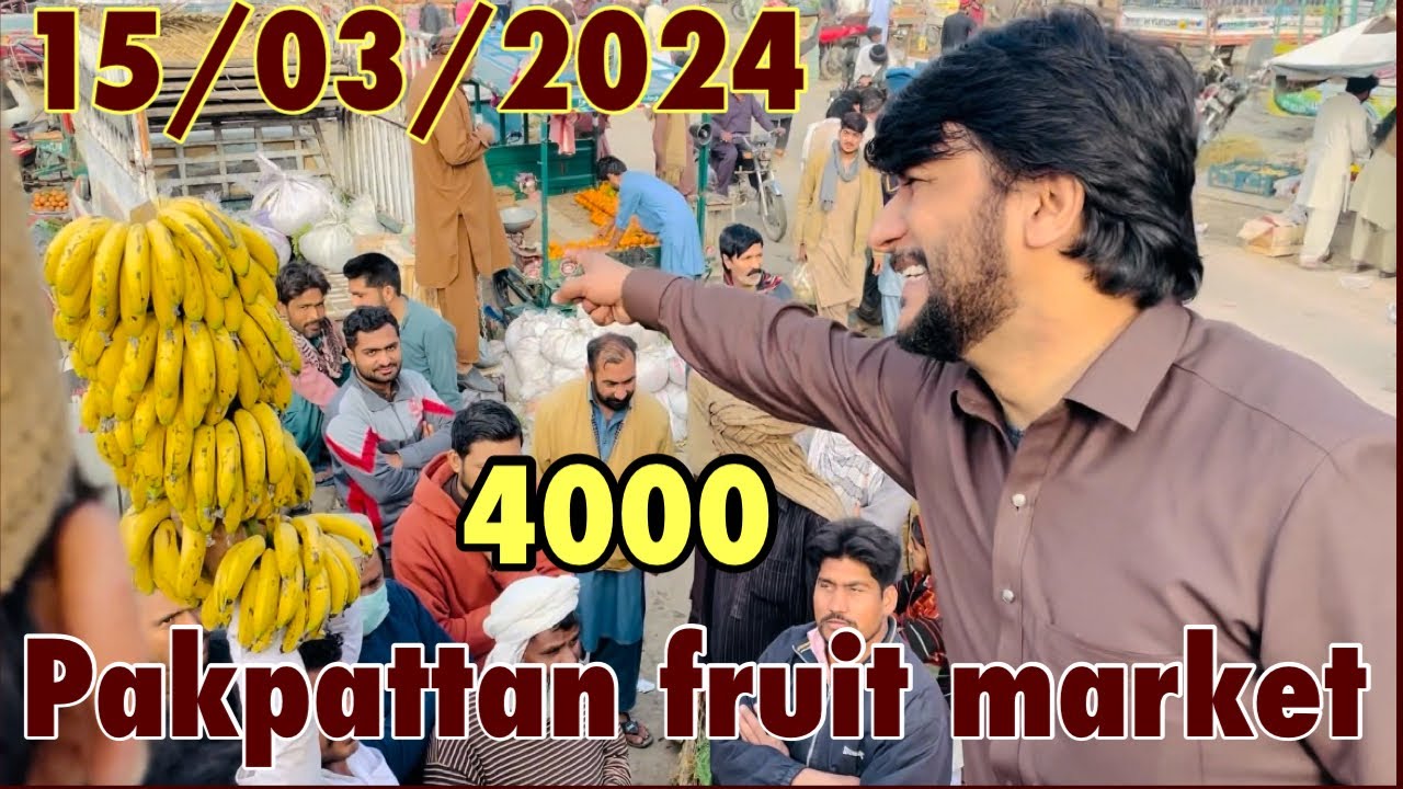 Bananas longer Rs.4000 ||Banana rates update||Pakpattan fruit market ||