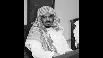 سورة الإنفطار - الشيخ ياسر الدوسري - 1424 هـ