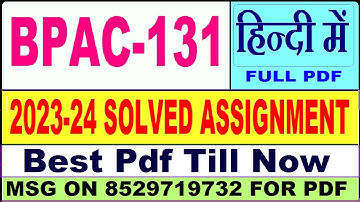 bpac 131 solved assignment 2023-24 || bpac 131 solved assignment 2024 || Ignou bpac 131 in Hindi