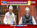 Sikkim MP Urges Government To Include Lepcha Bhutia And Limbu In Eighth Schedule Of Constitution Sikkim MP Urges Government To Include Lepcha Bhutia And Limbu In Eighth Schedule Of Constitution