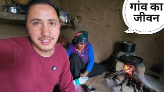 Download Lagu भयंकर बारिश ने घर के काम में परेशानियां बढ़ा दी || Pahadi Lifestyle Vlog || Cool Pahadi MP3 Download Lagu भयंकर बारिश ने घर के काम में परेशानियां बढ़ा दी || Pahadi Lifestyle Vlog || Cool Pahadi MP3