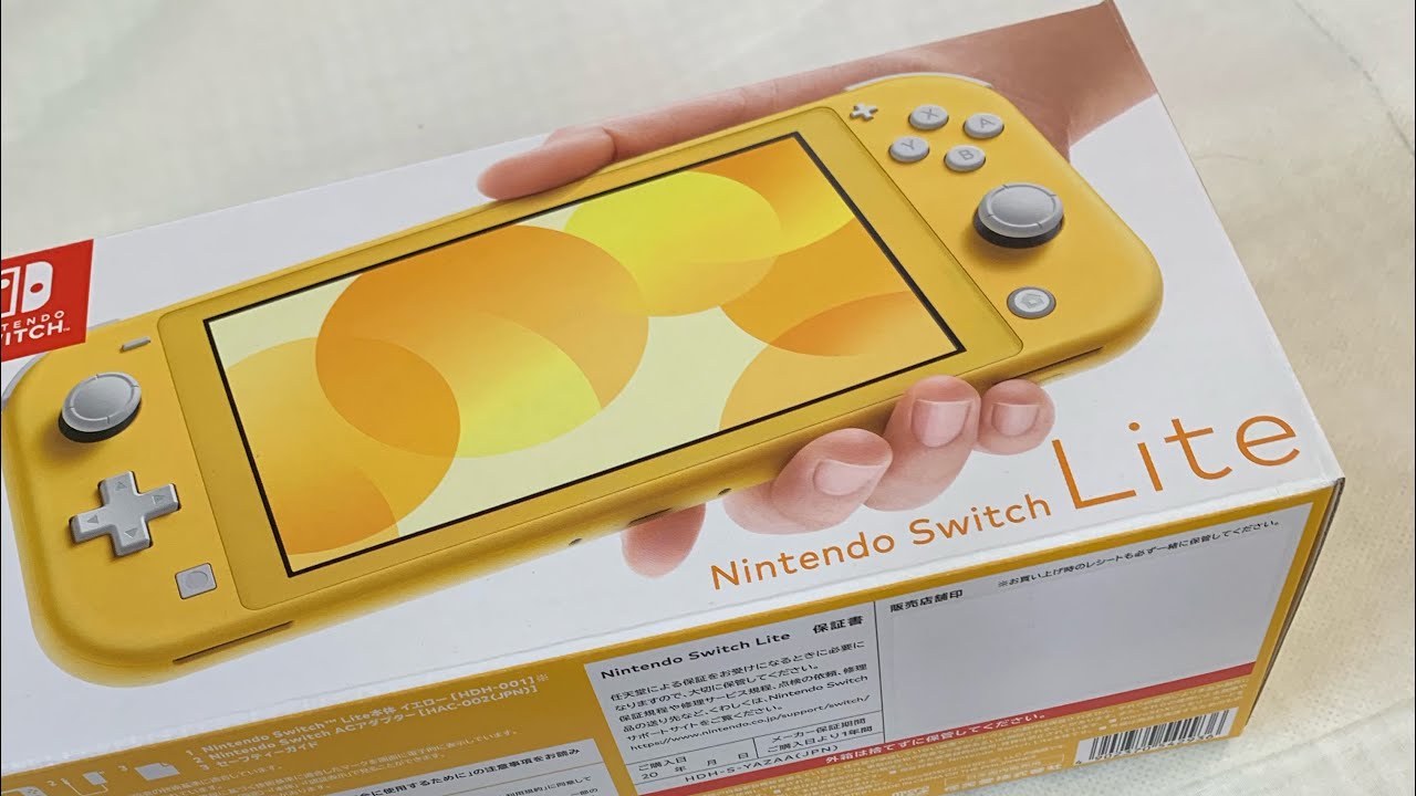 エンタメ Nintendo Switch - Nintendo Switch Lite イエローの通販 by t_gkh_19's shop
