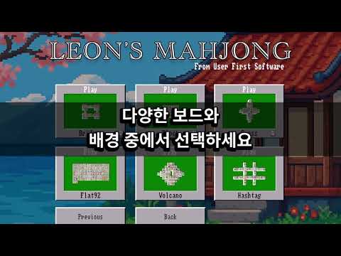 스크린샷 이미지