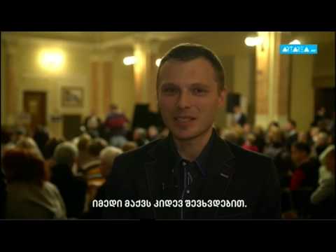 TV Artarea: Koncert w Tbilisi \'Gruzińska Polonia dla Niepodległej\'