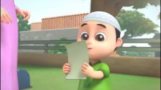 Nada dering alhamdulillah