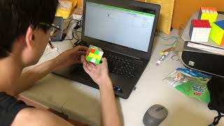 new cube = new pbs (7.33 ao5, 7.91 ao12)