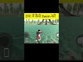 How To Swim In Air | Indian Bikes Driving 3D | ZYNEX | #viral #shorts