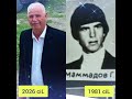 Qeber son zeg .1981 2026