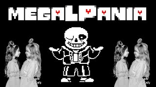 Лп & Megalovania | Mashup