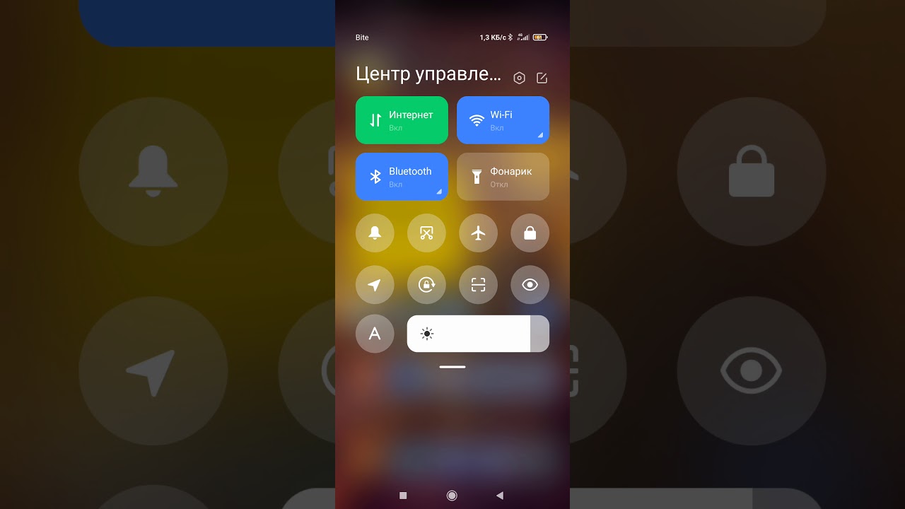 xiaomi mi note 10 miui 12