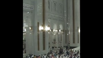 قبس من صلاة التراويح | رمضان ١٤٤٣ هـ | سورة البقرة | الشيخ #عبدالرحمن_السديس