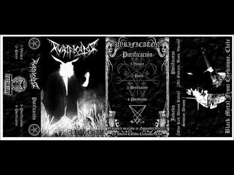 Purificacion artwork