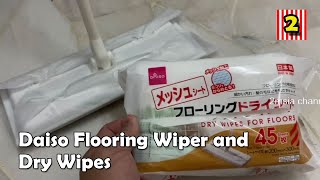 Daiso Flooring Wiper Mop and Dry Wipes For First Time Use