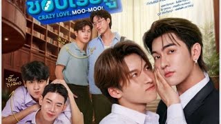 Crazy love moo moo series Ep:2 eng sub full video... 
