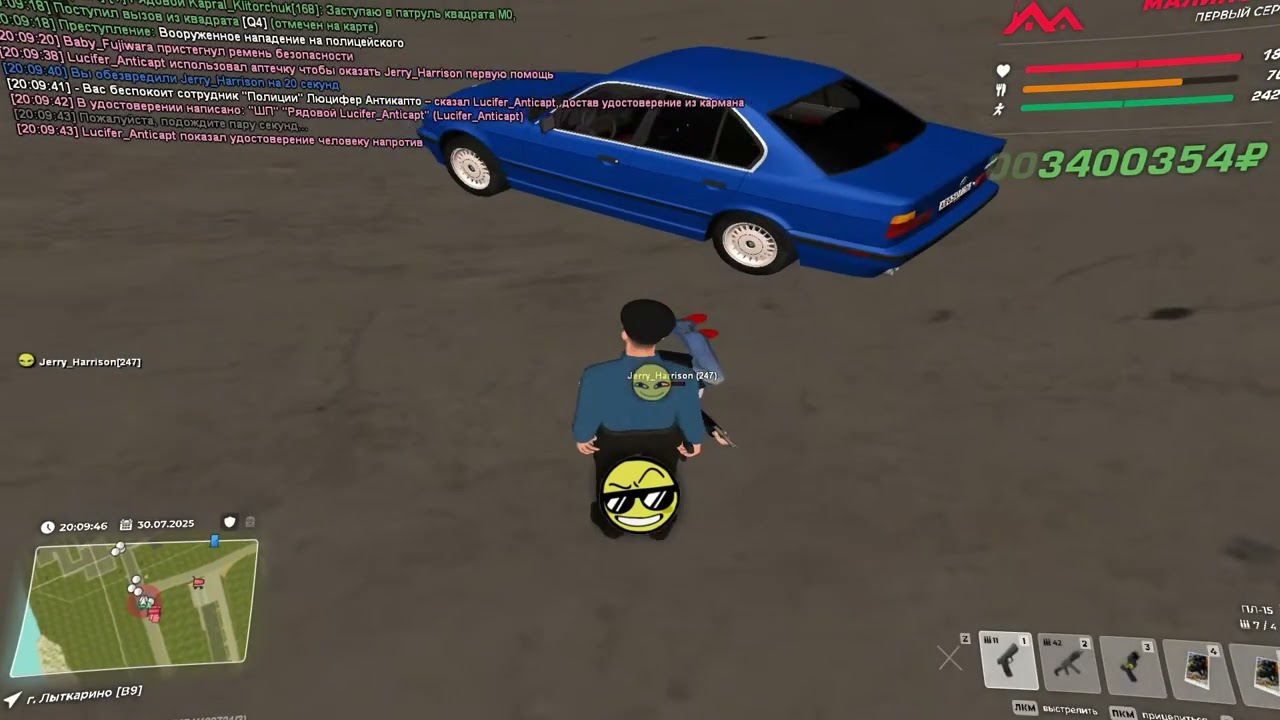 Пьяные, старые каптеры, драки, стрелялки, 12из12  и все это | Malinovka RP