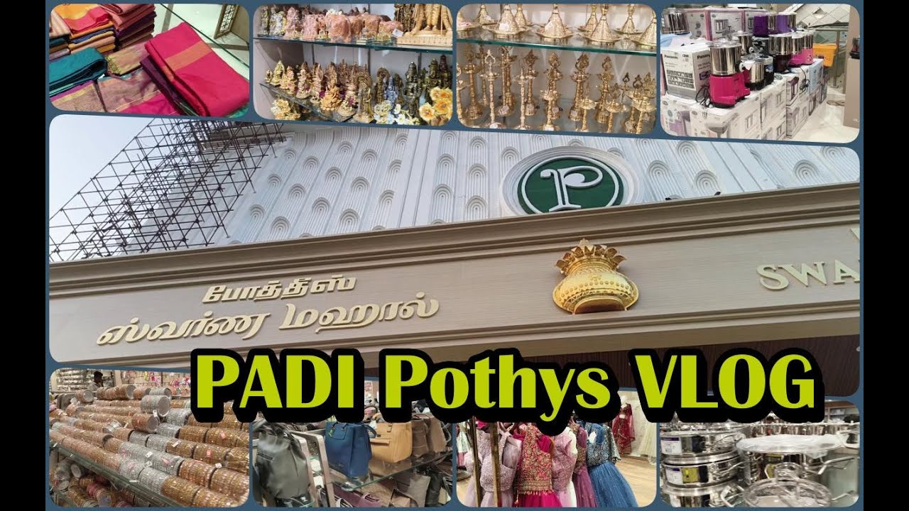 Pothys Padi | Pothys | Padi | hyperMall | Vlog