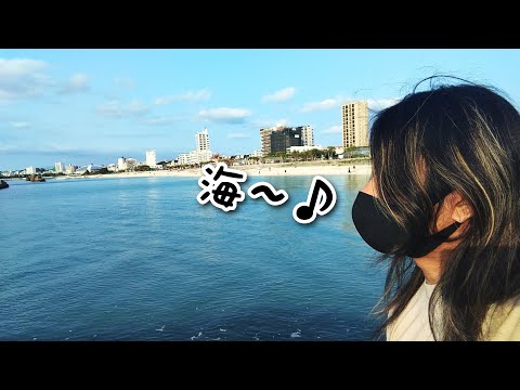 一緒に海に沈む夕陽を見よう！ 配信。