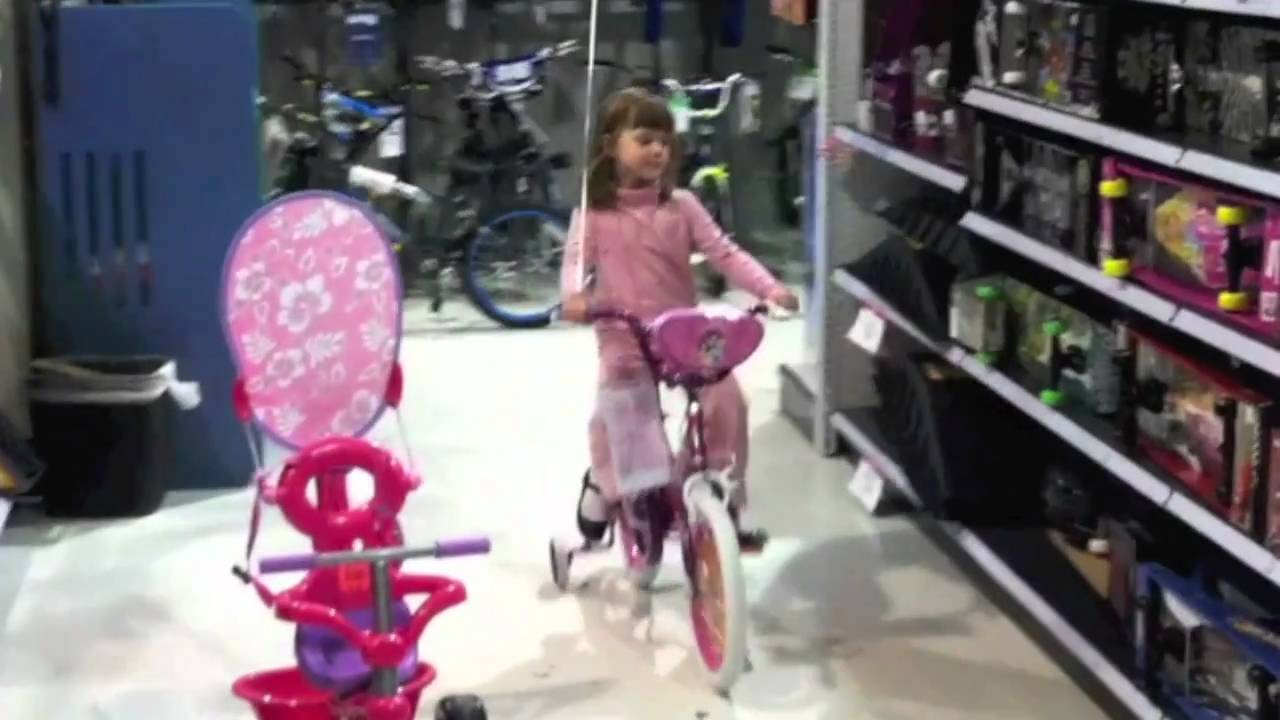 TOYSRUS BIKE YouTube