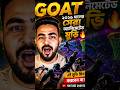 "GOAT 2026 Best Animated Movie 🔥 Honest Review | Don't MISS It! 😭 #movie review #youtube shorts"