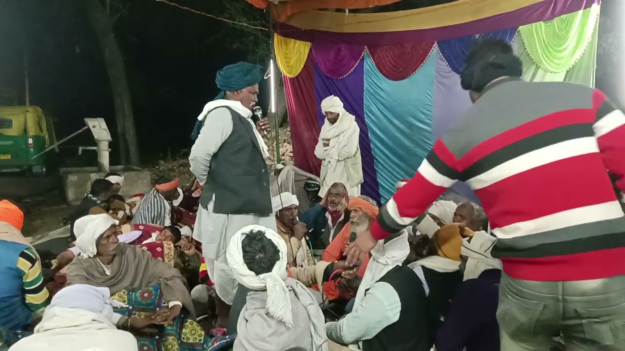 फूल सिंह गोटिया करसान।। कारस देव बाबा की गोट ।। फूल सिंह गोटिया की आवाज में।।